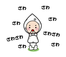 Notes sticker of droplets Character sticker #6727640