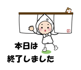 Notes sticker of droplets Character sticker #6727646