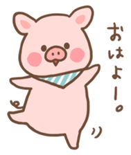 A laid back piglet sticker #6727728