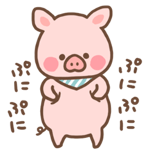A laid back piglet sticker #6727730