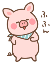 A laid back piglet sticker #6727733