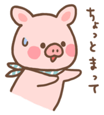 A laid back piglet sticker #6727734