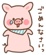A laid back piglet sticker #6727735