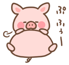 A laid back piglet sticker #6727737