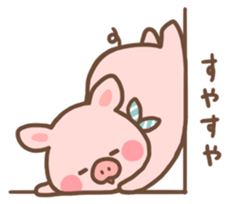 A laid back piglet sticker #6727738