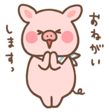 A laid back piglet sticker #6727745