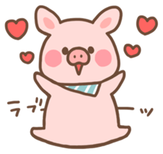 A laid back piglet sticker #6727746