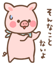 A laid back piglet sticker #6727747