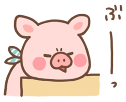 A laid back piglet sticker #6727749
