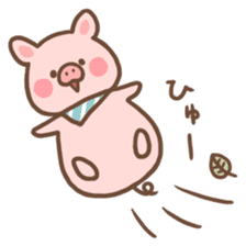 A laid back piglet sticker #6727752