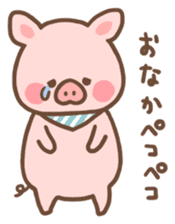 A laid back piglet sticker #6727753