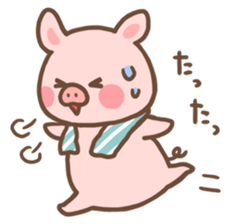 A laid back piglet sticker #6727754