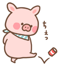 A laid back piglet sticker #6727757