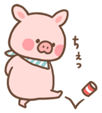 A laid back piglet sticker #6727757