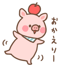 A laid back piglet sticker #6727758