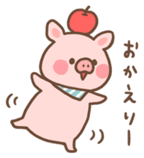 A laid back piglet sticker #6727758