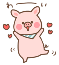 A laid back piglet sticker #6727761