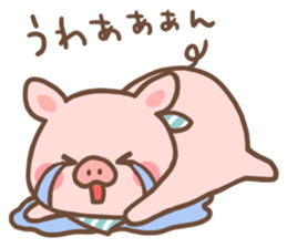 A laid back piglet sticker #6727764
