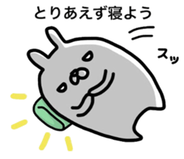 Unemployed rabbit2 sticker #6727770