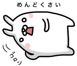 Unemployed rabbit2 sticker #6727773