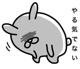 Unemployed rabbit2 sticker #6727774