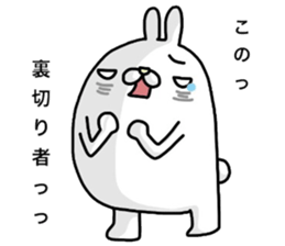 Unemployed rabbit2 sticker #6727794