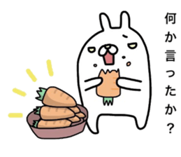 Unemployed rabbit2 sticker #6727798