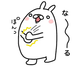 Unemployed rabbit2 sticker #6727810