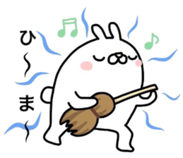 Unemployed rabbit2 sticker #6727816