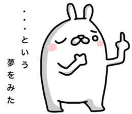 Unemployed rabbit2 sticker #6727820
