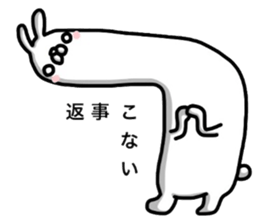 Unemployed rabbit2 sticker #6727822