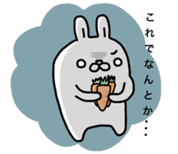 Unemployed rabbit2 sticker #6727824