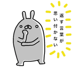 Unemployed rabbit2 sticker #6727826