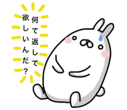 Unemployed rabbit2 sticker #6727828