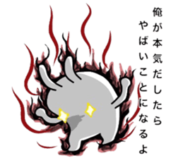 Unemployed rabbit2 sticker #6727830