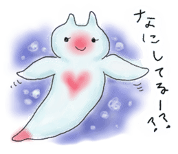 Heart  warming by the sea creatures sticker #6727900