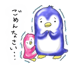 Heart  warming by the sea creatures sticker #6727923