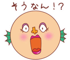 Sexy Ugly Merman sticker #6728169