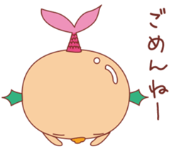 Sexy Ugly Merman sticker #6728171