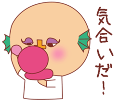 Sexy Ugly Merman sticker #6728175