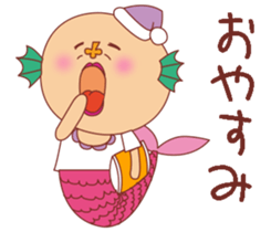 Sexy Ugly Merman sticker #6728176