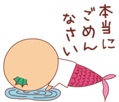 Sexy Ugly Merman sticker #6728182