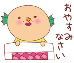 Sexy Ugly Merman sticker #6728184