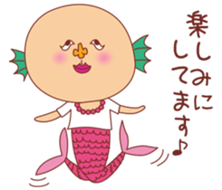 Sexy Ugly Merman sticker #6728187