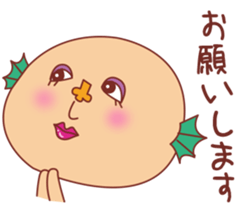 Sexy Ugly Merman sticker #6728190