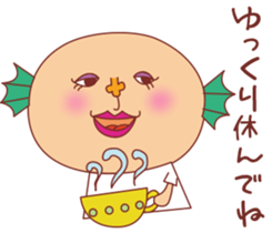 Sexy Ugly Merman sticker #6728191