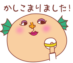 Sexy Ugly Merman sticker #6728195