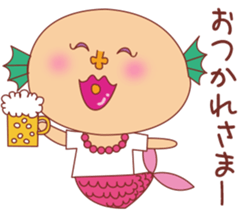 Sexy Ugly Merman sticker #6728197