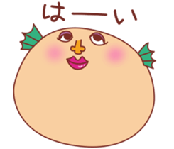 Sexy Ugly Merman sticker #6728200