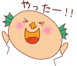 Sexy Ugly Merman sticker #6728201